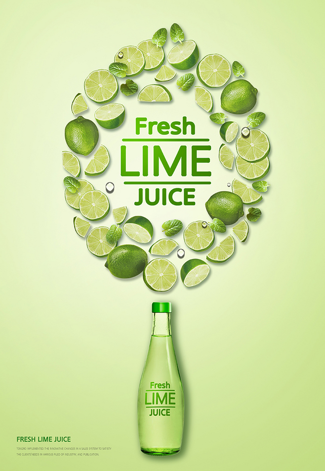 檸檬果汁 多元營養(yǎng)，新鮮水果的健康之選