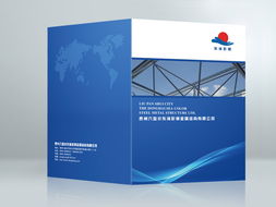 專(zhuān)業(yè)鋼結(jié)構(gòu)產(chǎn)品與廣告代理服務(wù)，打造卓越品牌形象