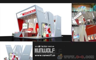 廈門戶外大型廣告牌鋼結構設計與制作——狼維自有工廠，專業代理代辦