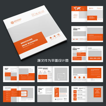 創(chuàng)意設(shè)計(jì)新視界 匯圖網(wǎng)一站式畫(huà)冊(cè)與廣告設(shè)計(jì)解決方案