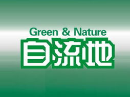 王冕的代理意向與山東濟(jì)南市場(chǎng)的廣告設(shè)計(jì)策略