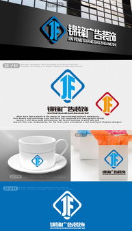 專業(yè)廣告公司logo設計 匯圖網(wǎng)一站式懸賞與代理服務