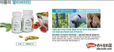 韓國Atom美產品廠家直銷 品質與價格的雙重優勢