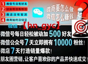 解鎖玻尿酸保濕面膜的代理之路 精準策略與高效廣告設計指南