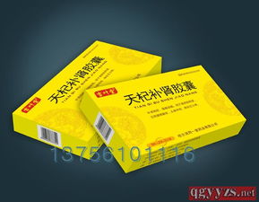 補腎產品市場前景與代理策略分析